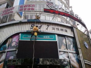 小羽佳家政服務(wù) 一站式專(zhuān)業(yè)解決方案，打造潔凈舒適生活與工作空間